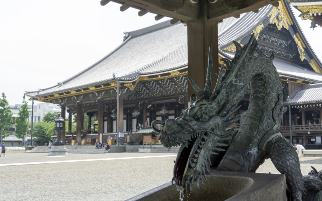 Stay SAKURA Kyoto Ryu