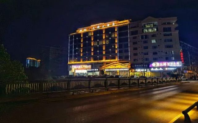 Congjiang Shenyao Tianyu Hotel