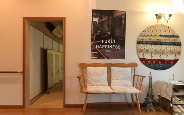 Guesthouse Kizuna