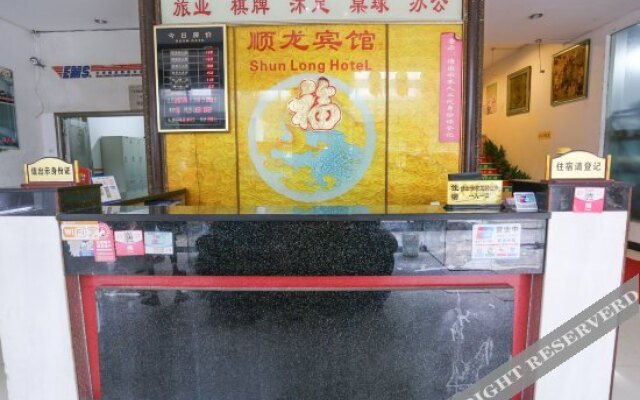 Jigsaw Hotel (Jiangnan West Fenghuang New Village Subway Station Branch)