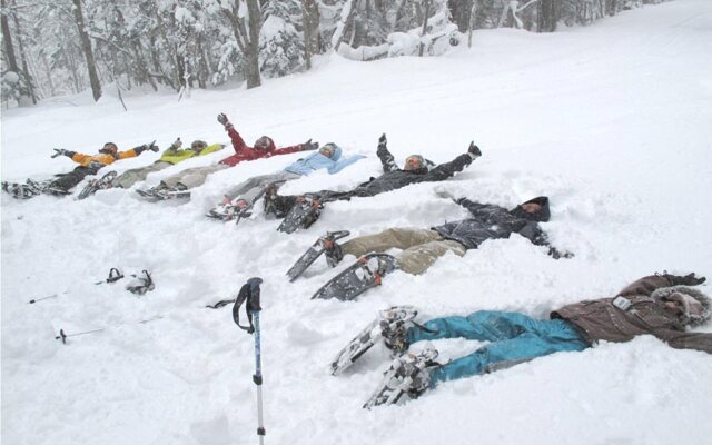 Pension Landscape Furano
