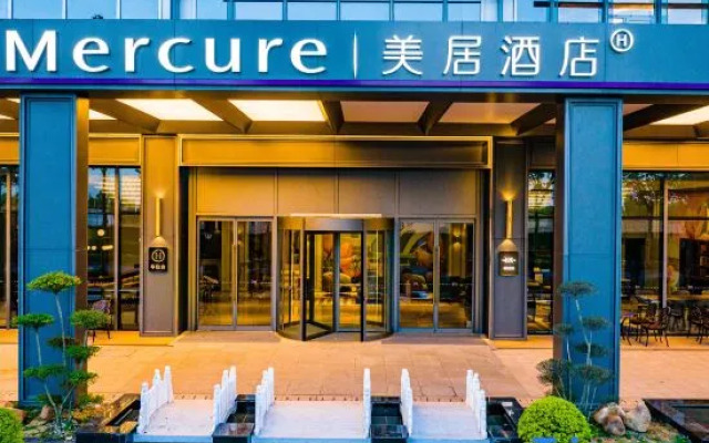 Mercure Shanghai Jinqiao North Industrial Park