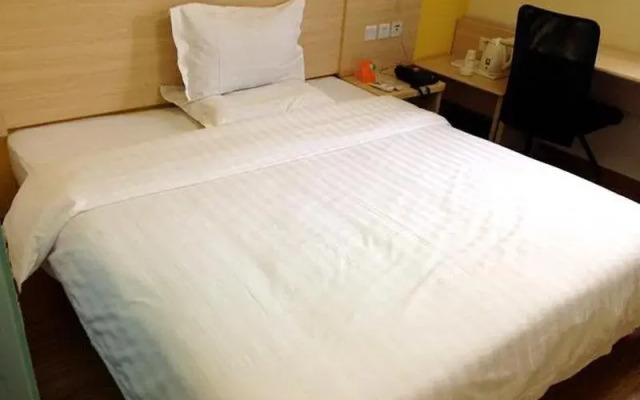 Seven Days Hotel Beijing Xiangrui