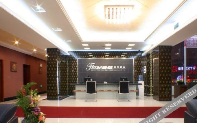 Shiji Fenghua Hotel