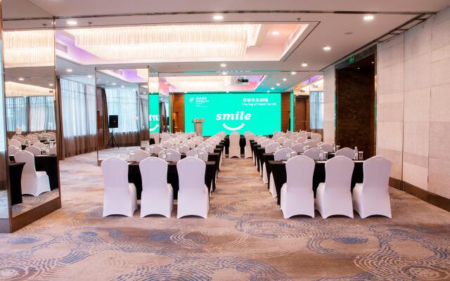 Holiday Inn Shenzhen Donghua by IHG