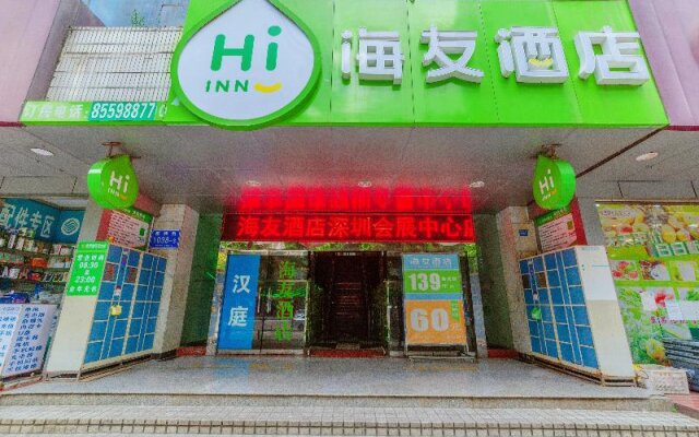 Hi Inn Shenzhen Exhibition Center