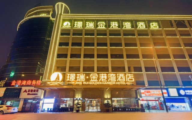 Universal House Golden Gulf Hotel Chengdu