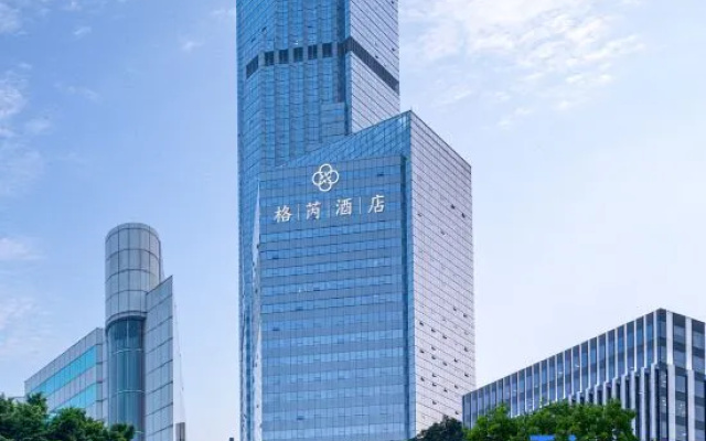 Guangzhou Beijing Road Pedestrian Street Zhonghua Plaza Gerui Residence Hotel – Exterior – Guangzhou