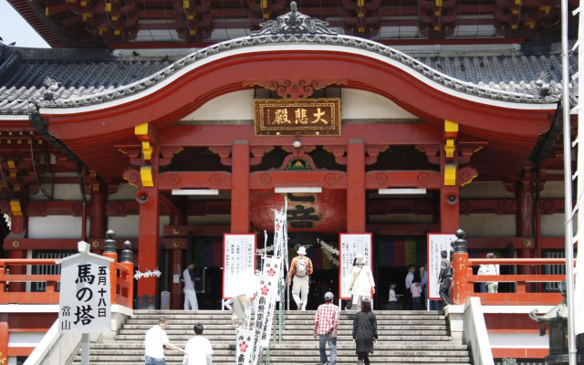 Nagoya Kanko Hotel