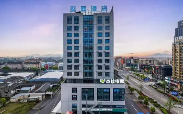 HanTing Hotel (Taizhou Linhai Duqiao Powerlong Plaza)
