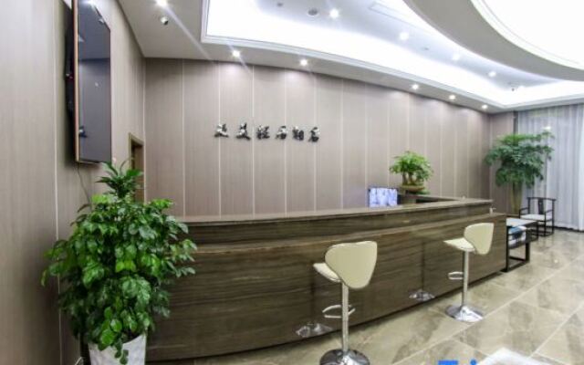 Yamei Qingju Hotel