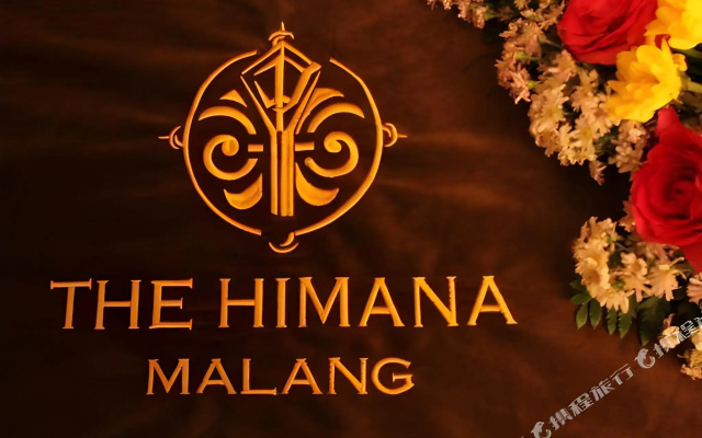 The Himana Malang