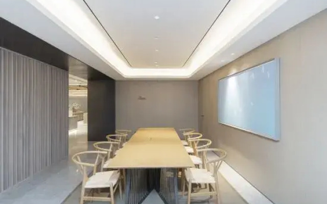 JI Hotel (Jiyang Jibei Gongyuan)