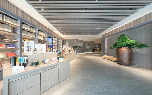 Ji Hotel Beijing Huilongguan – Lobby – Beijing