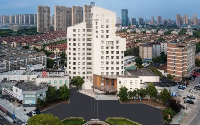 JI Hotel (Nantong Xinghu Development Zone 101)