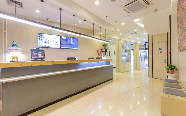 Hanting Hotel East Youyi Road