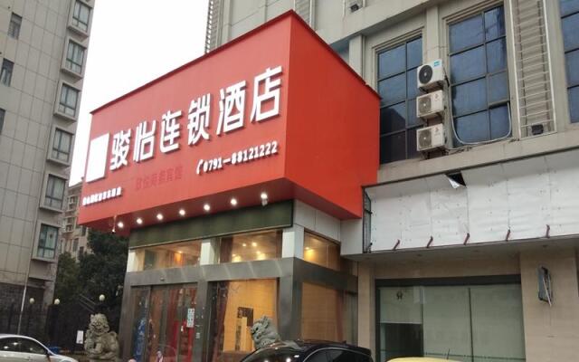 Jun Hotel Jiangxi Nanchang Qingshanhu District Gaoxin Nanjing Dong Road