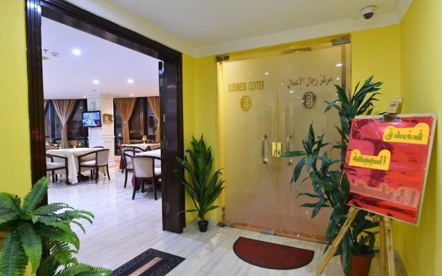 Al Baia Hotel
