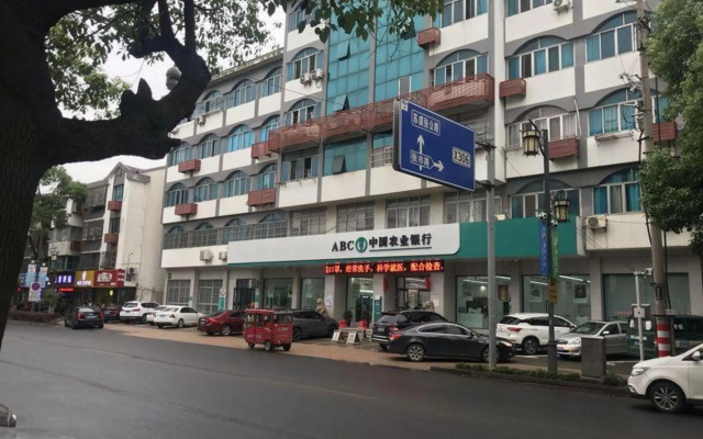 Tianhao Business Hotel