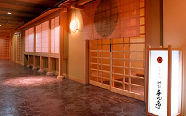 Nikko Green Hotel Natsukashiya Fuwari