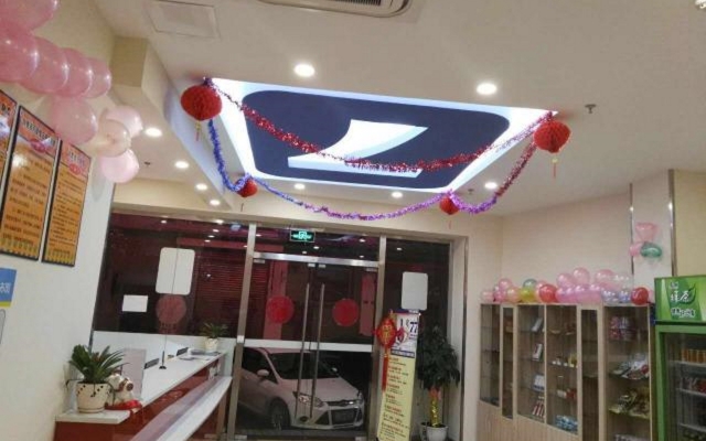7 Days Inn Chongqing Yunyang  Passenger Transportation Center Branch