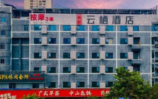Yongdu Yunqi Hotel (Nanning Railway Station) – Exterior – Nanning