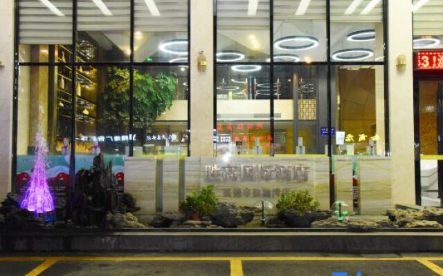 HIGH VICTORY Hotel (Yingde Xianhu Bay)