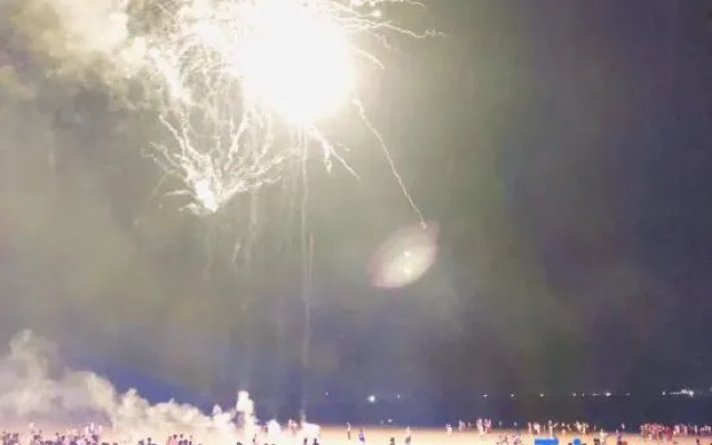 Weilanhai Boutique Hotel