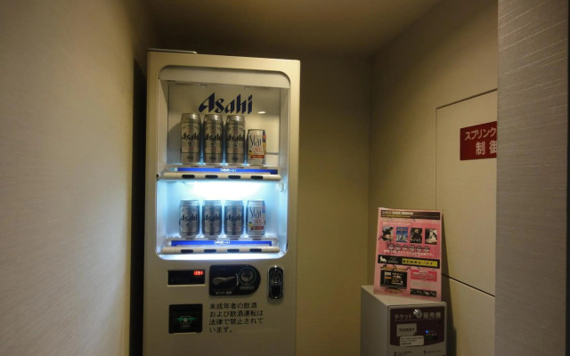 S Peria Hotel Nagasaki