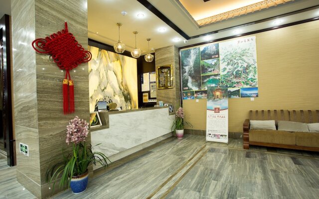 Huangshan Dexin Hotel