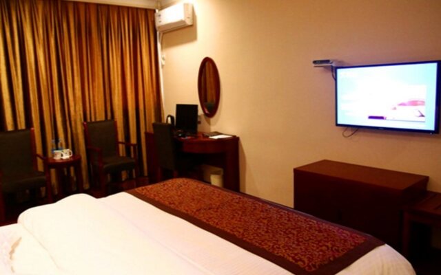 GreenTree Inn ChaoHu Tianchao Plaza Express Hotel