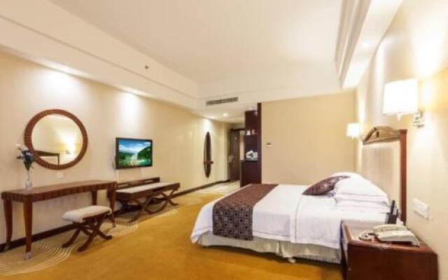 Phoenix Hotel Shaoguan