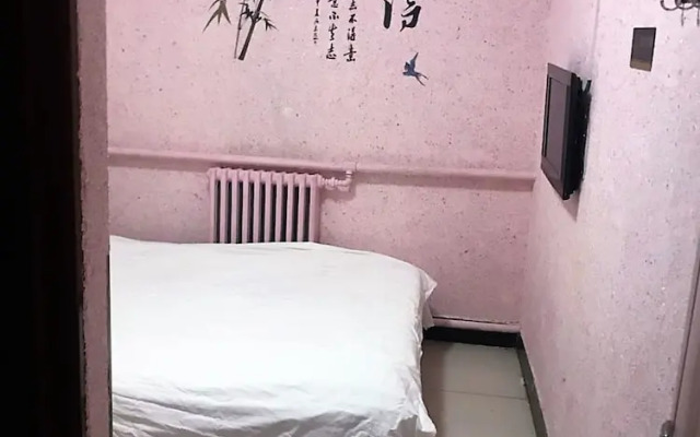 Beijing Huairou Pan Jia Yuan Hotel
