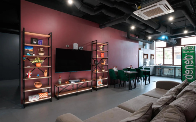 Точка Притяжения