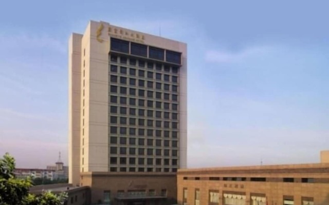 Guangye Jinjiang Hotel