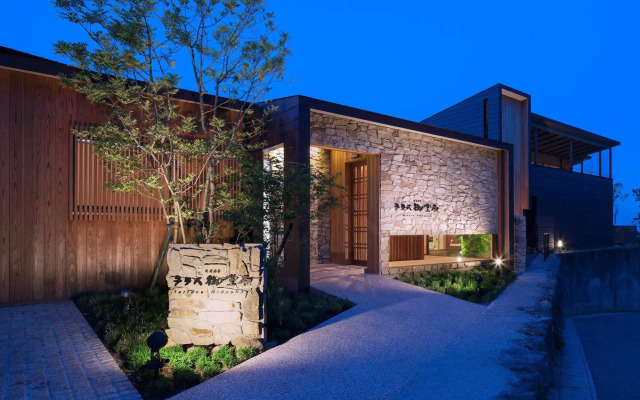 SEKIYA RESORT Terrace Midoubaru