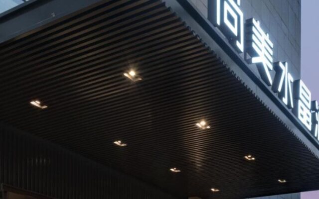 ICON LAB Aiken Hotel (Wanda Plaza), Nanshan District, Shenzhen