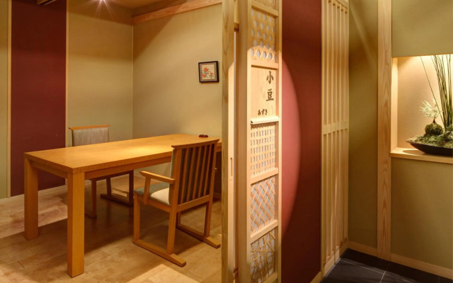 Nasu Onsen Sanraku