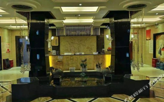 Haodu Hotel