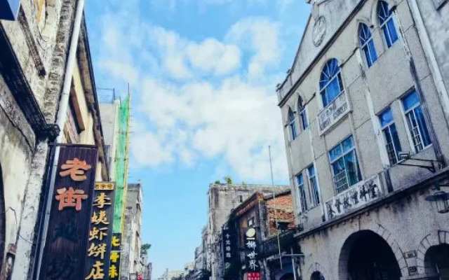 GreenTree B&B (Beihai Silver Beach)