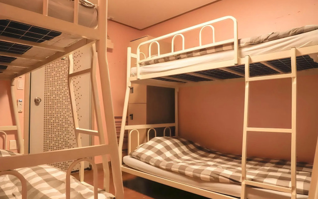 Busan Suk Bak Dot Com Guest House - Hostel