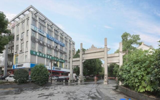 Lu'an Shucheng Shuai Wang Hotel