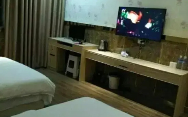 Liping Xingji Hotel