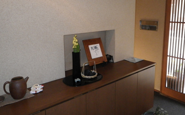 Pension Kamome
