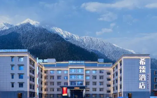 Bomi Xizhen Hotel