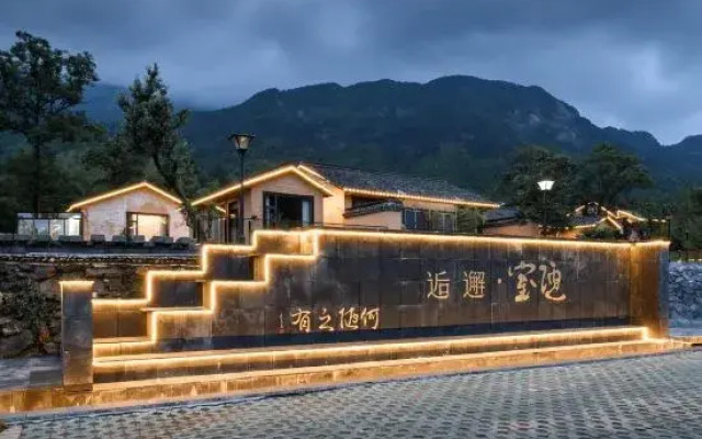 Loushixiehou Guesthouse