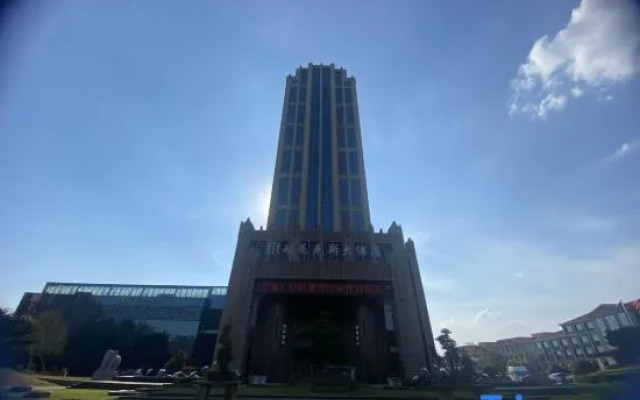 Haining Relax Grand Hotel