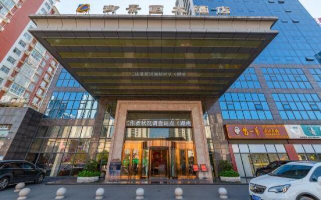 Yujingyuan Hotel