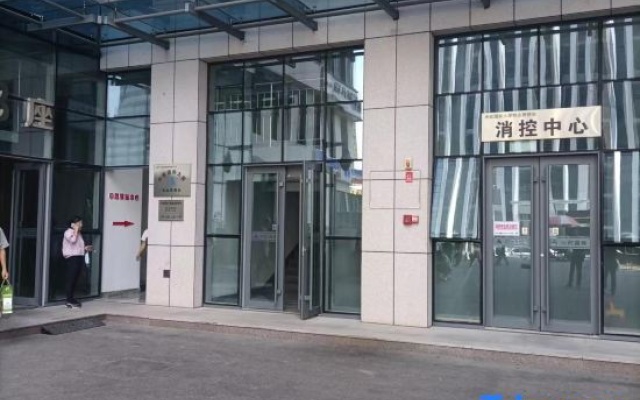 e-sports Hotel (Beijing Road Muyang Village Barbecue Shop) – Exterior – Zibo