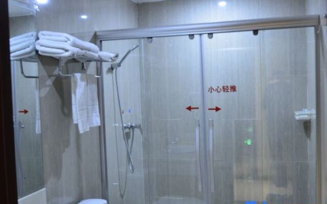 Fuqing New Port Express Hotel